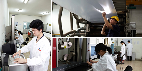 新葡的京集团350vip8888(中国)有限公司官网