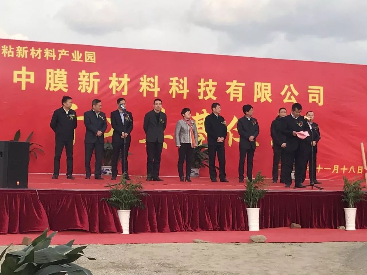 新葡的京集团350vip8888(中国)有限公司官网