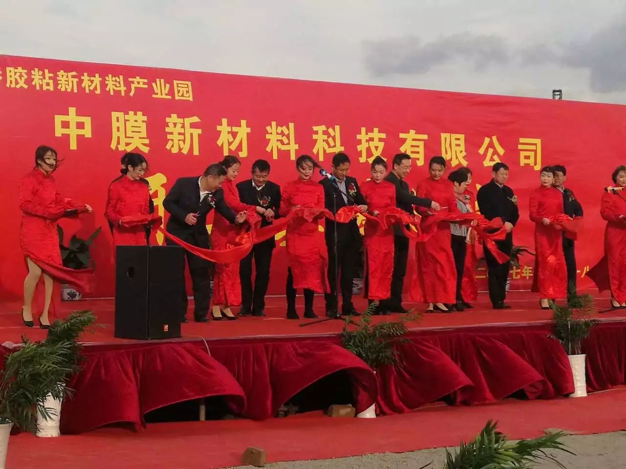 新葡的京集团350vip8888(中国)有限公司官网