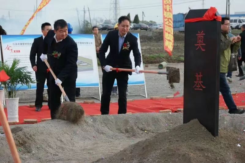 新葡的京集团350vip8888(中国)有限公司官网