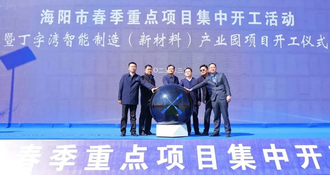 新葡的京集团350vip8888(中国)有限公司官网