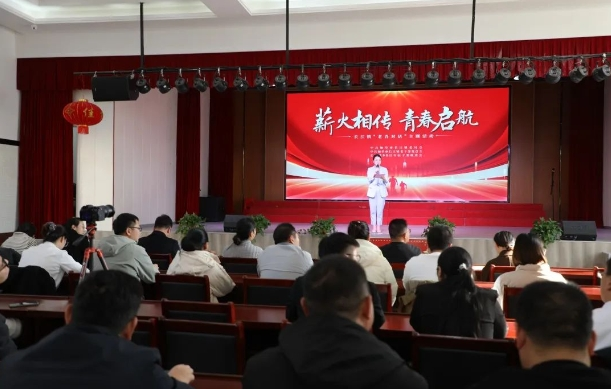 新葡的京集团350vip8888(中国)有限公司官网