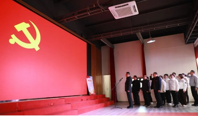 新葡的京集团350vip8888(中国)有限公司官网